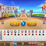 玩牛牛赌博的玩家心理因素-彩金论坛-白菜社区-白菜论坛