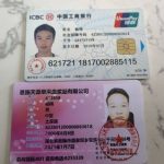 从妙瓦底到金边，跨境诈骗头目年骗数千万，年底疑似回国-彩金论坛-白菜社区-白菜论坛