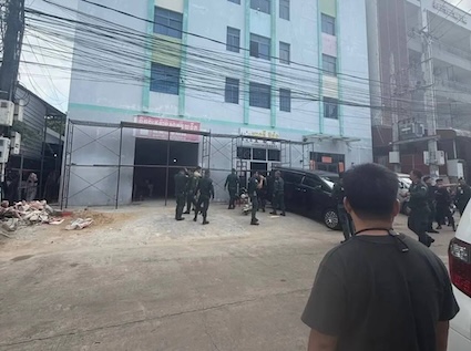 西港多处园区被端，知情人士：国家意志下，没有盘总能例外-白嫖论坛-白嫖社区-白菜论坛