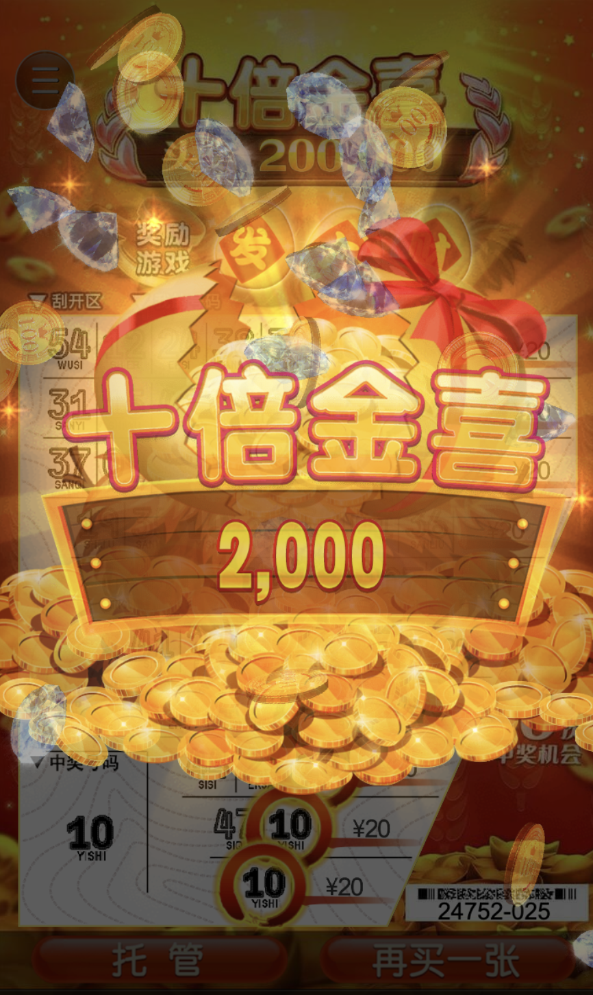 评论图片-彩金论坛-白菜社区-白菜论坛