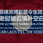 一步步教你领取博彩免费彩金:新手必备攻略-彩金论坛-白菜社区-白菜论坛