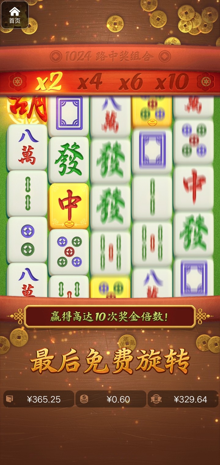 评论图片-彩金论坛-白菜社区-白菜论坛