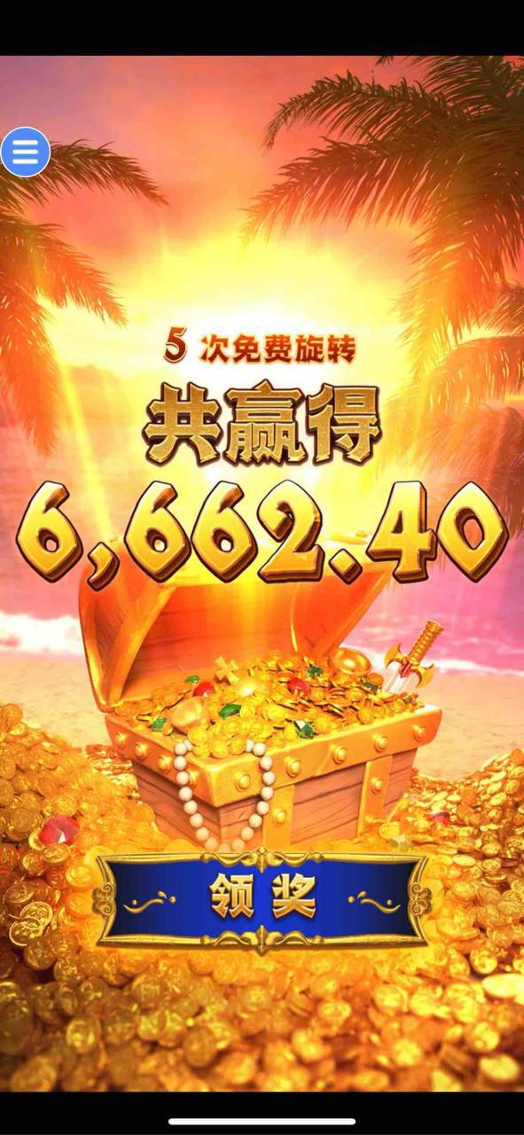 评论图片-彩金论坛-白菜社区-白菜论坛