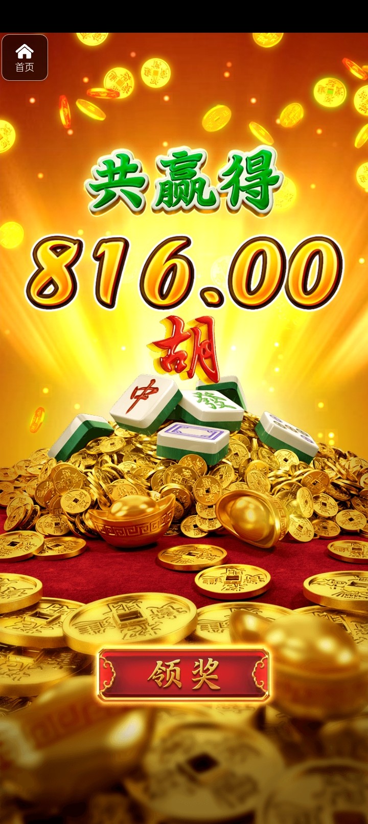 评论图片-彩金论坛-白菜社区-白菜论坛