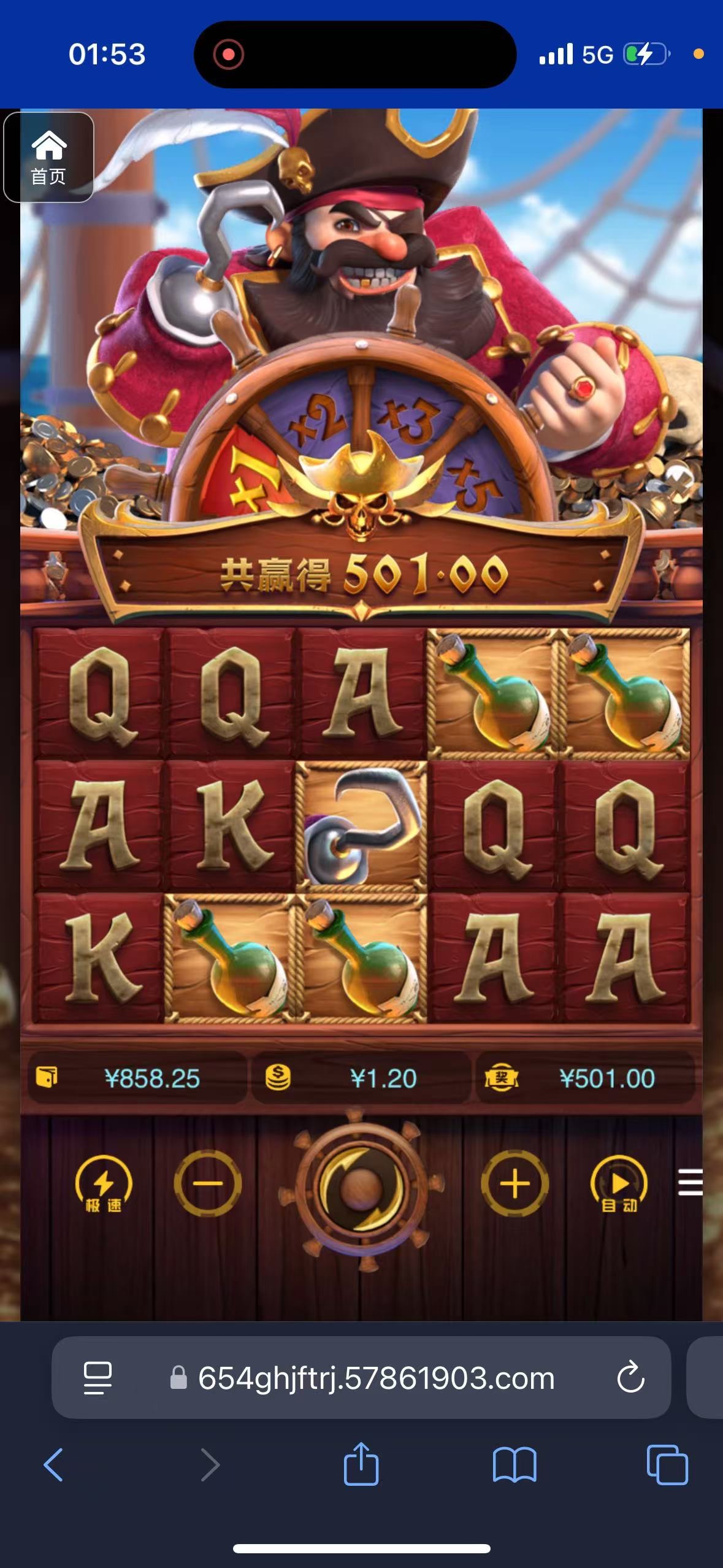 评论图片-彩金论坛-白菜社区-白菜论坛