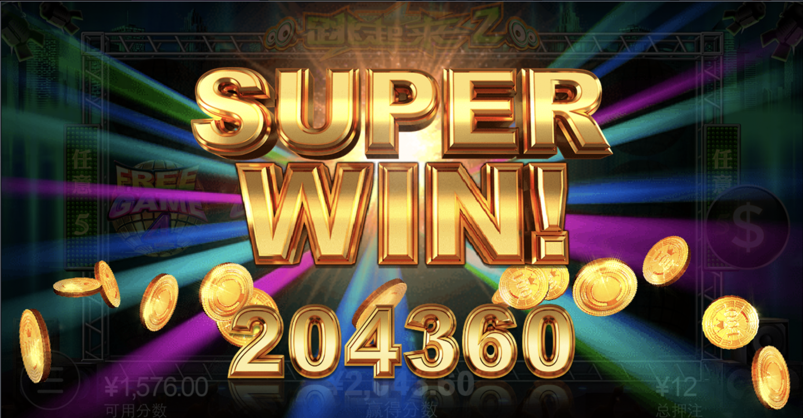 评论图片-彩金论坛-白菜社区-白菜论坛