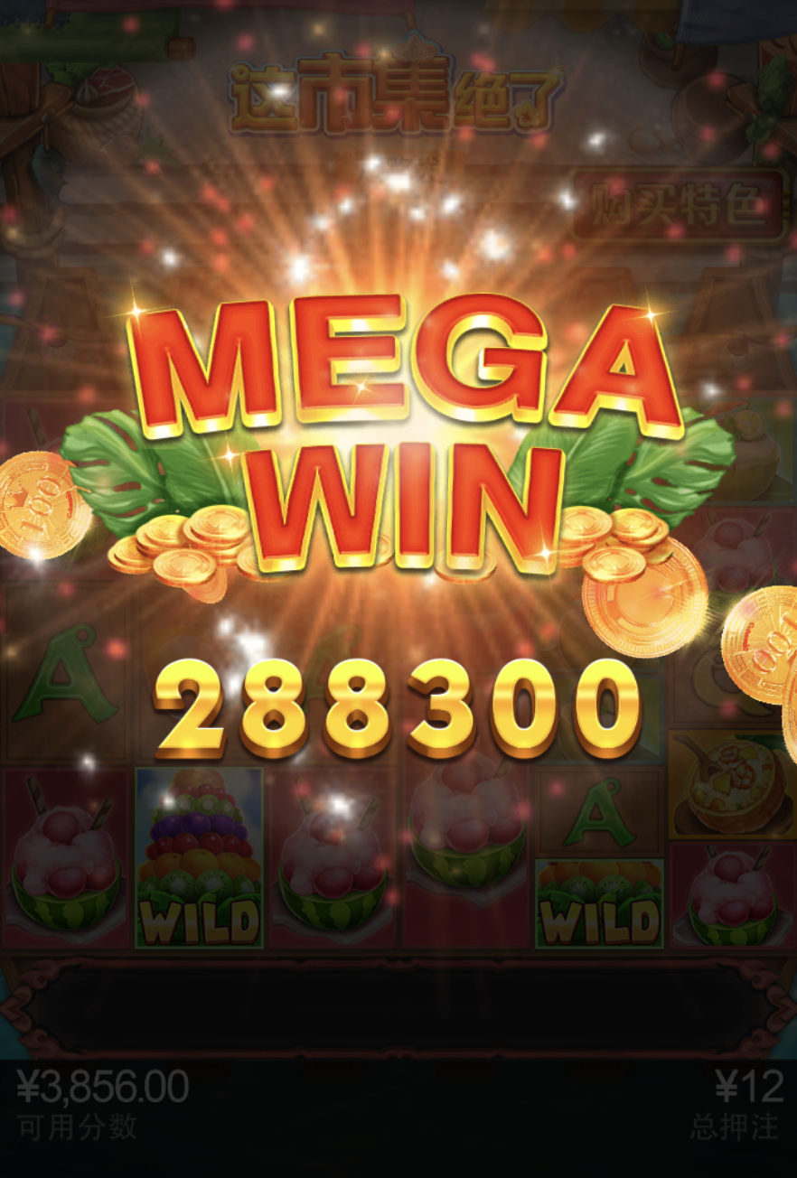 评论图片-彩金论坛-白菜社区-白菜论坛