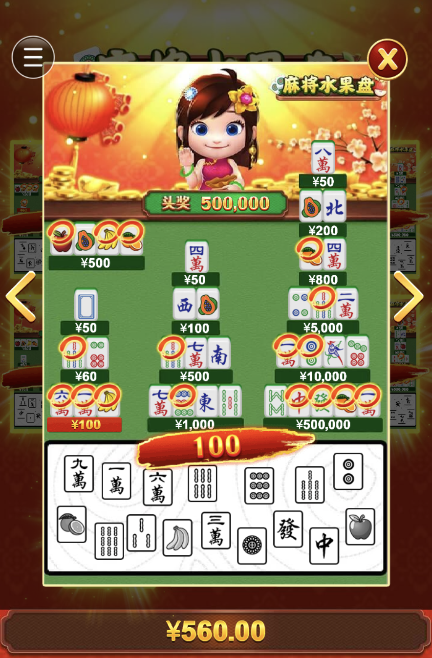 评论图片-彩金论坛-白菜社区-白菜论坛