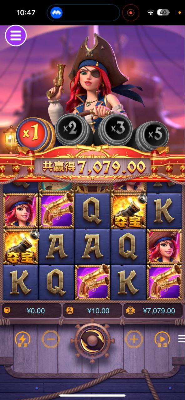 评论图片-彩金论坛-白菜社区-白菜论坛