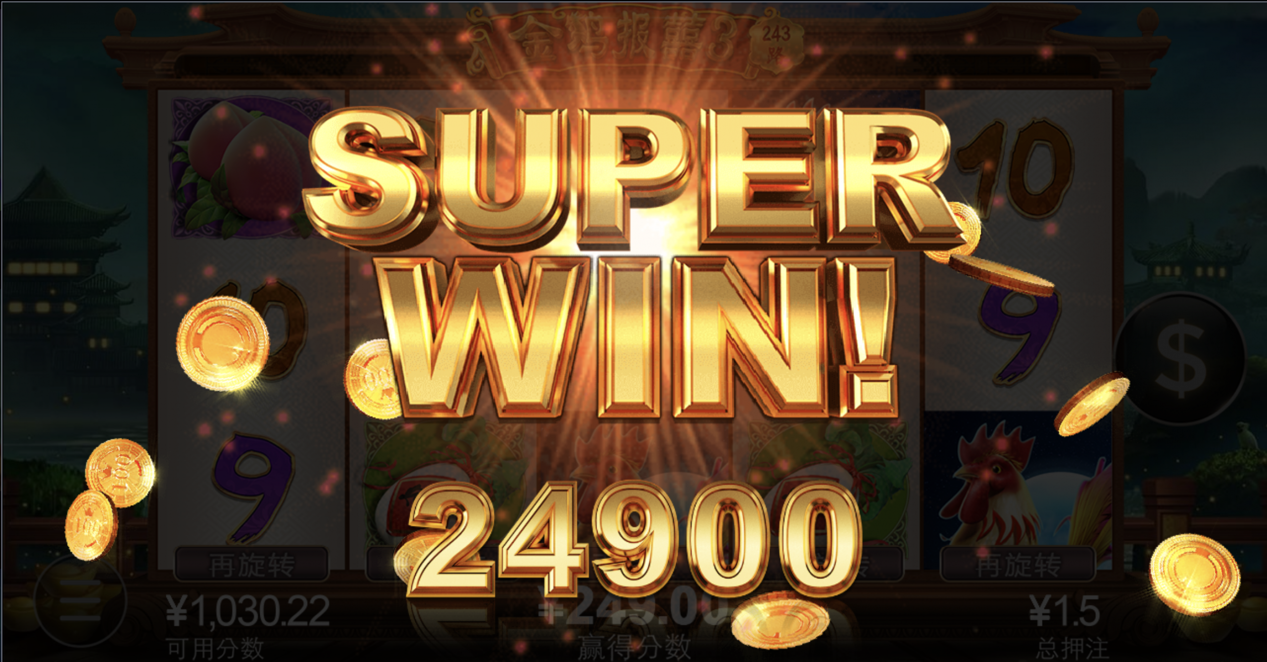 评论图片-彩金论坛-白菜社区-白菜论坛