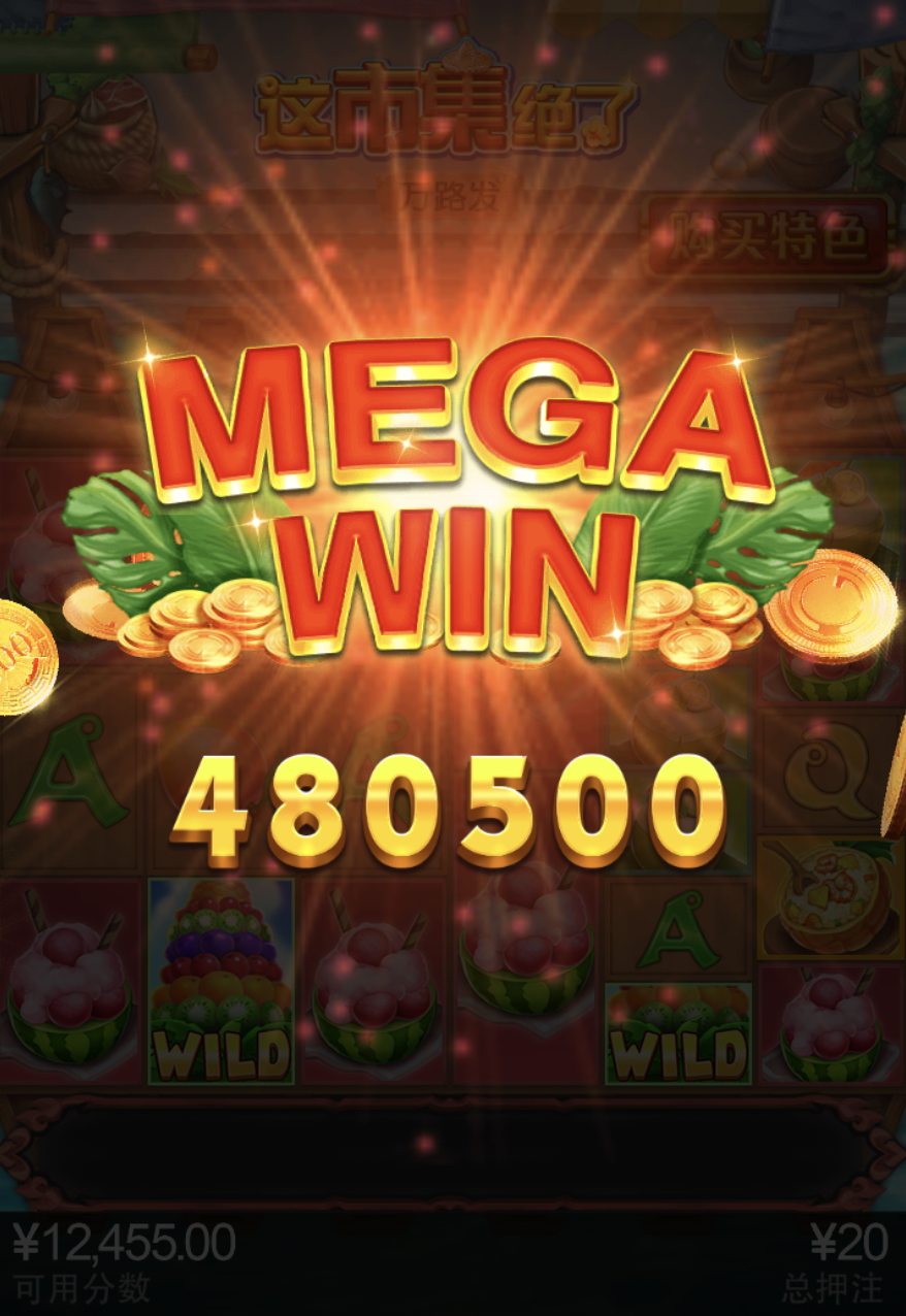 评论图片-彩金论坛-白菜社区-白菜论坛