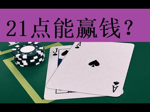 博彩市场趋势：2025年全球博彩行业发展前景-彩金论坛-白菜社区-白菜论坛