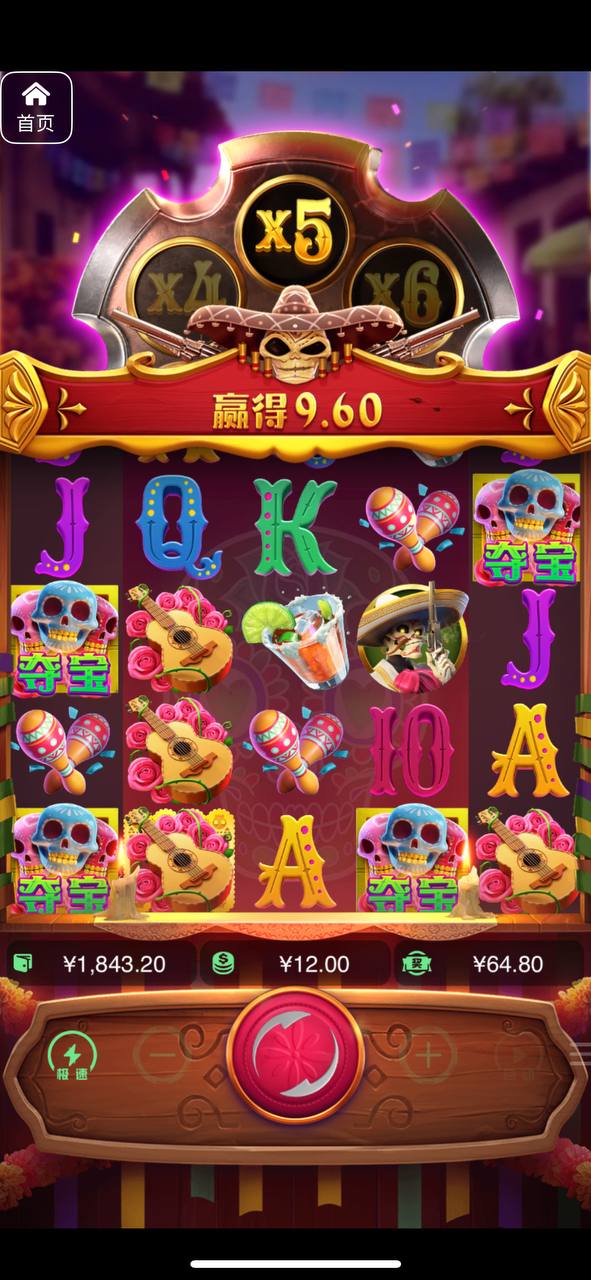 评论图片-彩金论坛-白菜社区-白菜论坛