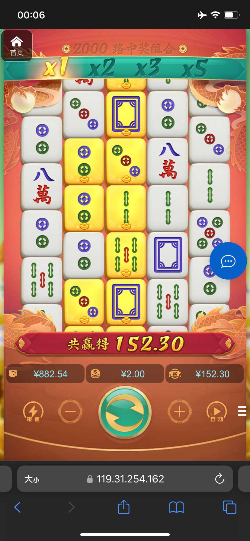 评论图片-彩金论坛-白菜社区-白菜论坛