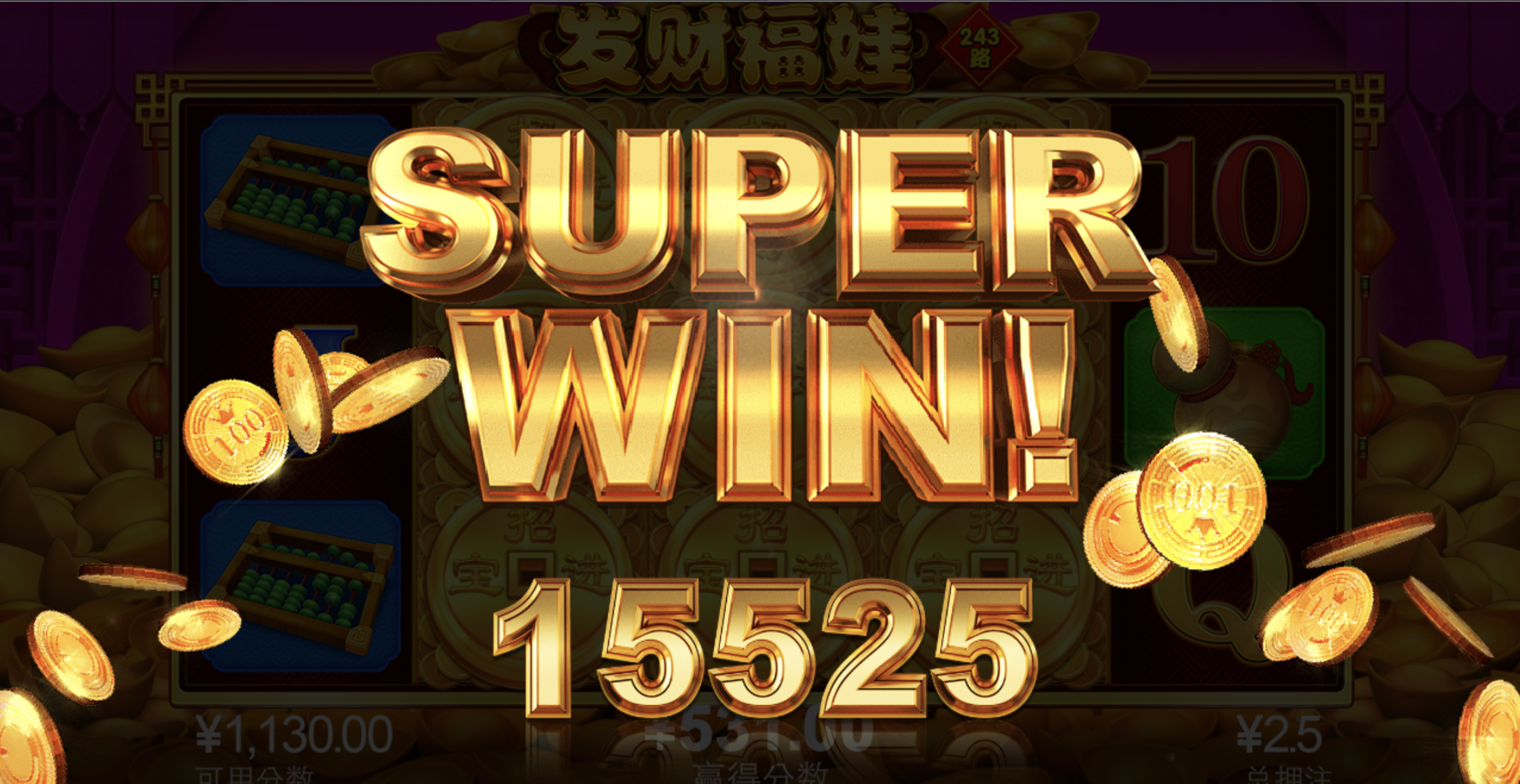 评论图片-彩金论坛-白菜社区-白菜论坛