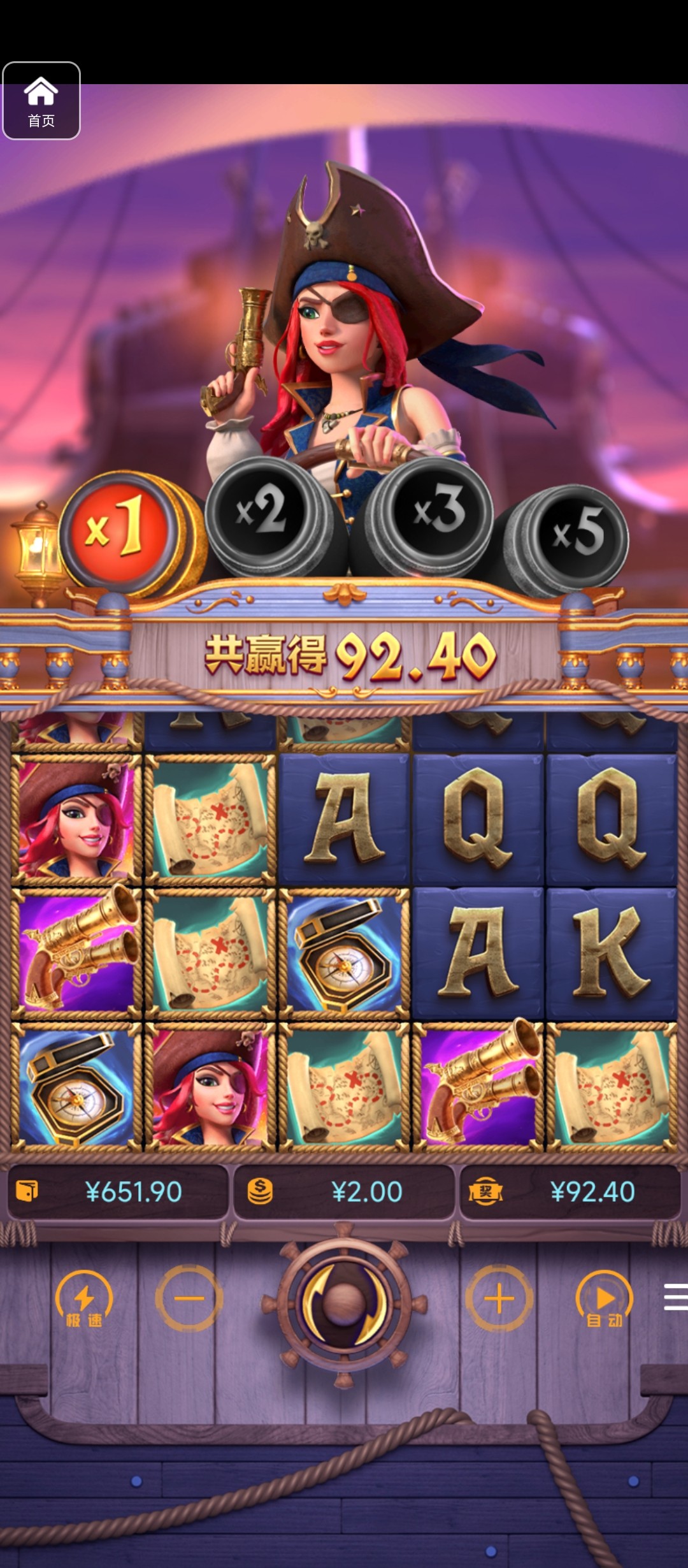 评论图片-彩金论坛-白菜社区-白菜论坛