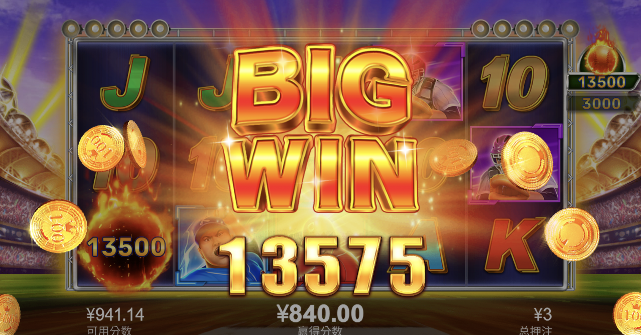 评论图片-彩金论坛-白菜社区-白菜论坛