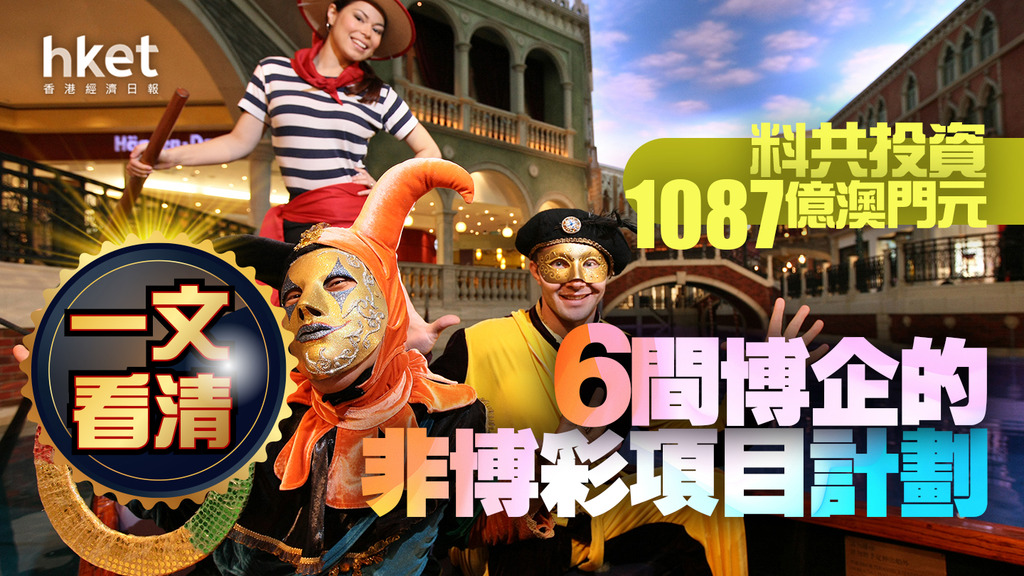 玩21点前必须知道的五件事，赢面大增！-彩金论坛-白菜社区-白菜论坛