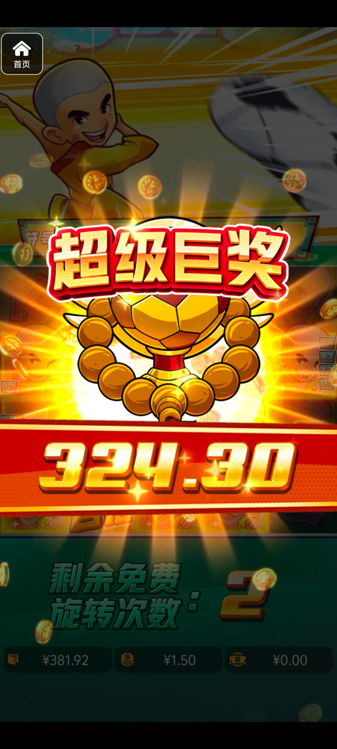 评论图片-彩金论坛-白菜社区-白菜论坛