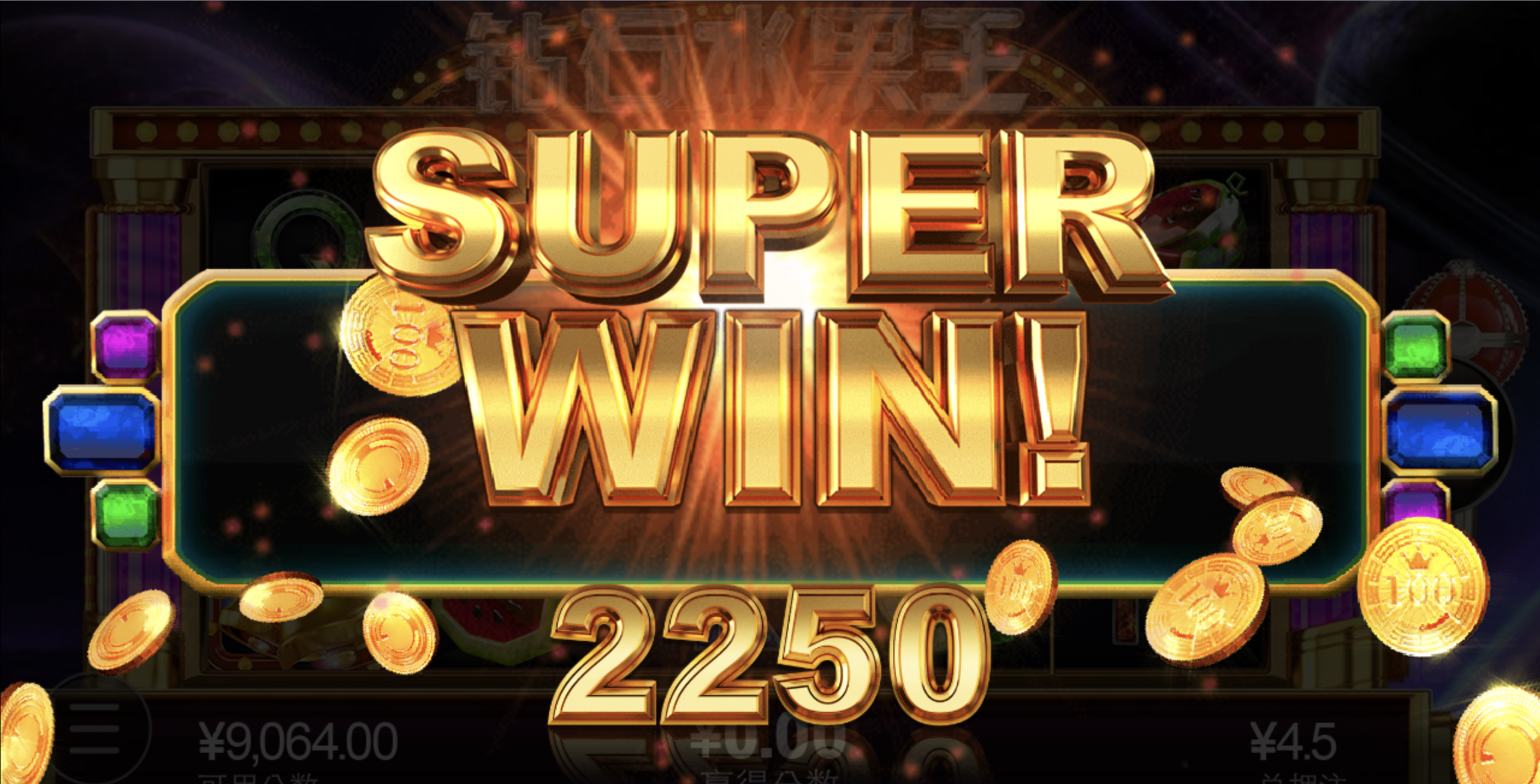 评论图片-彩金论坛-白菜社区-白菜论坛