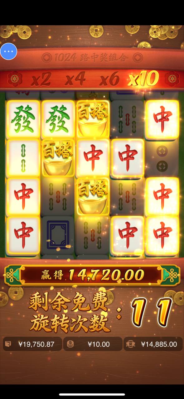 评论图片-彩金论坛-白菜社区-白菜论坛