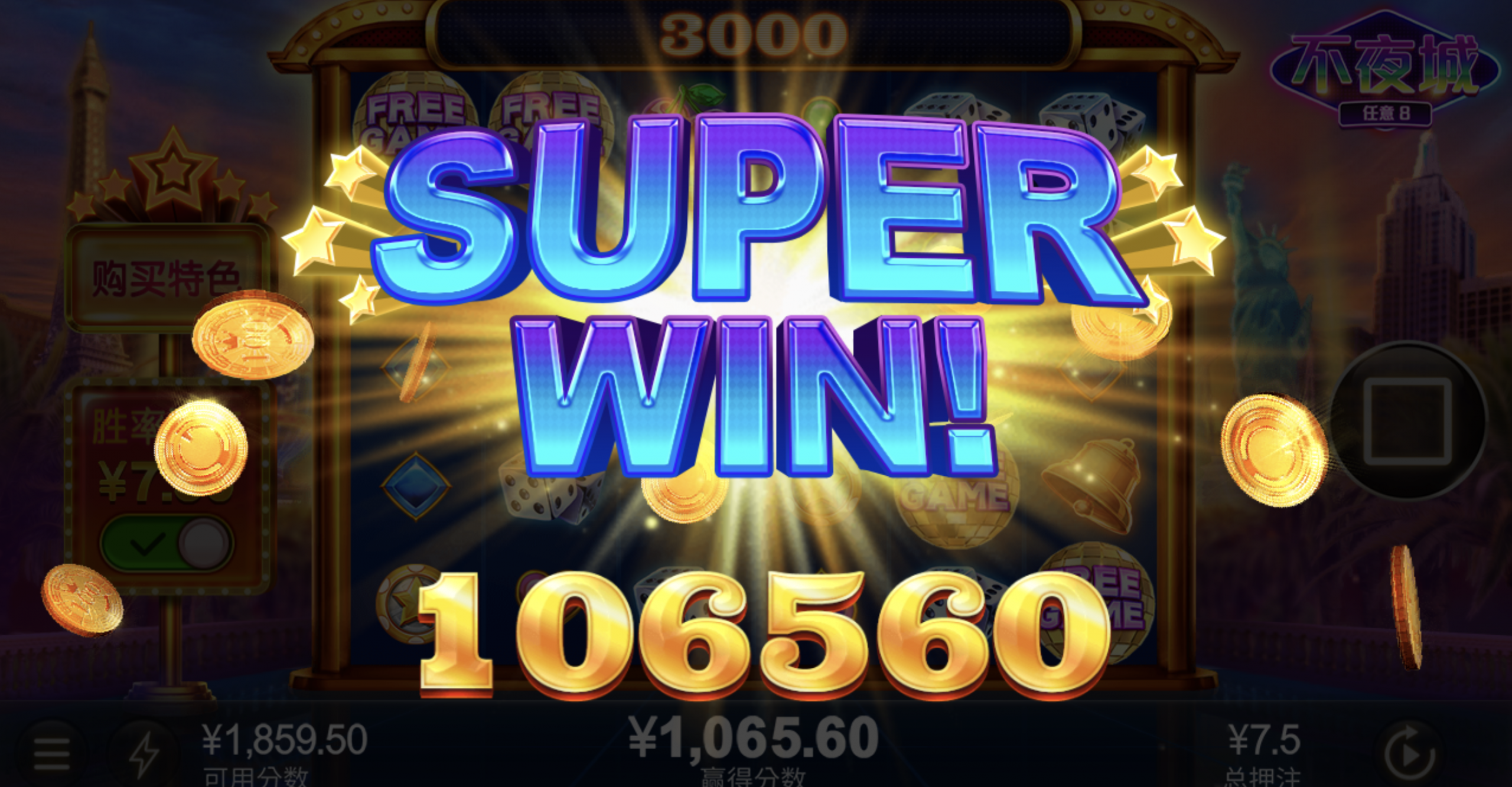 评论图片-彩金论坛-白菜社区-白菜论坛