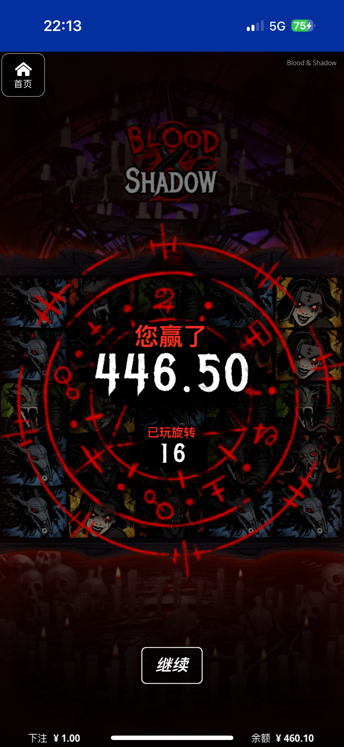 评论图片-彩金论坛-白菜社区-白菜论坛