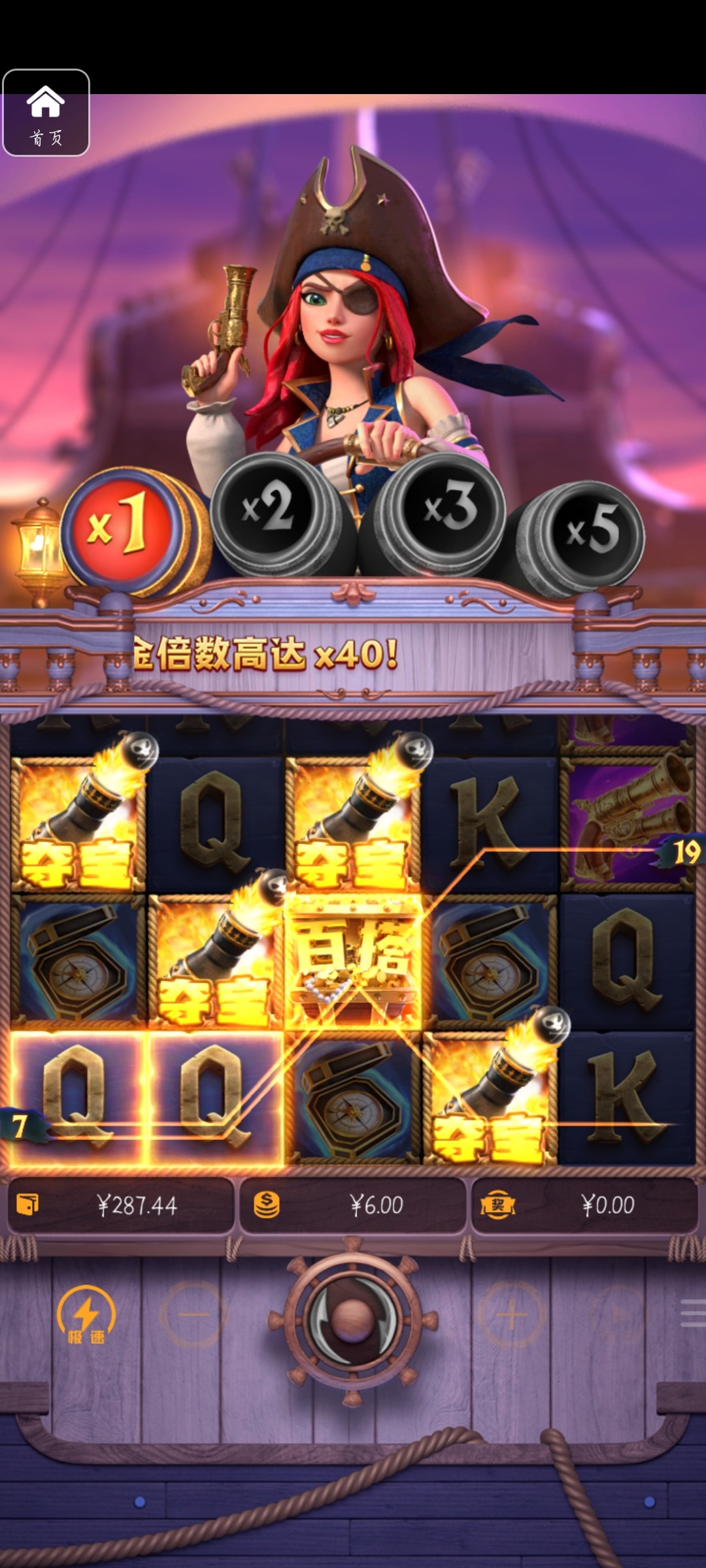 评论图片-彩金论坛-白菜社区-白菜论坛