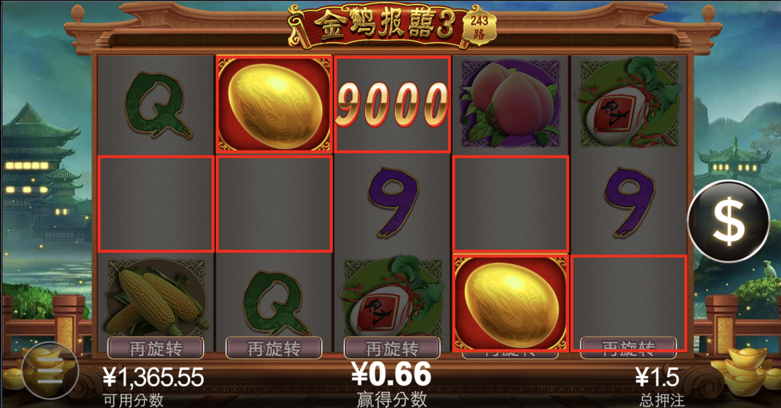 评论图片-彩金论坛-白菜社区-白菜论坛