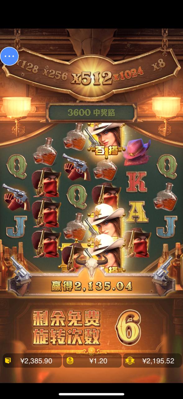 评论图片-彩金论坛-白菜社区-白菜论坛