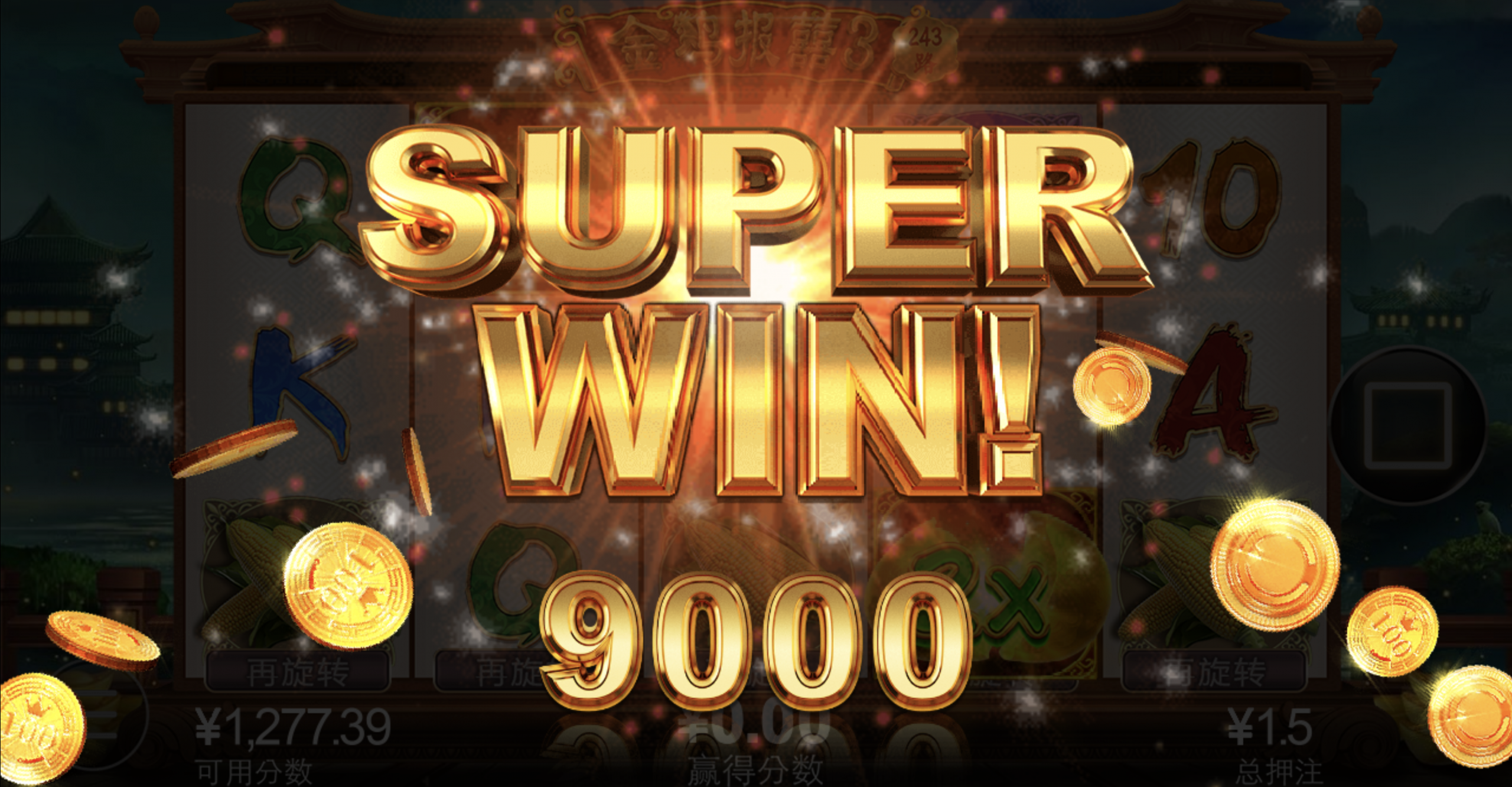 评论图片-彩金论坛-白菜社区-白菜论坛