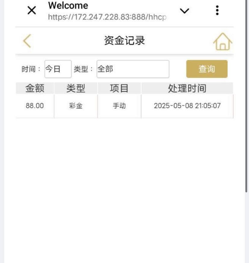 金沙3注册完善信息，联系在线客服发账号手机号申请特邀彩金送88-白菜社区网-白菜论坛