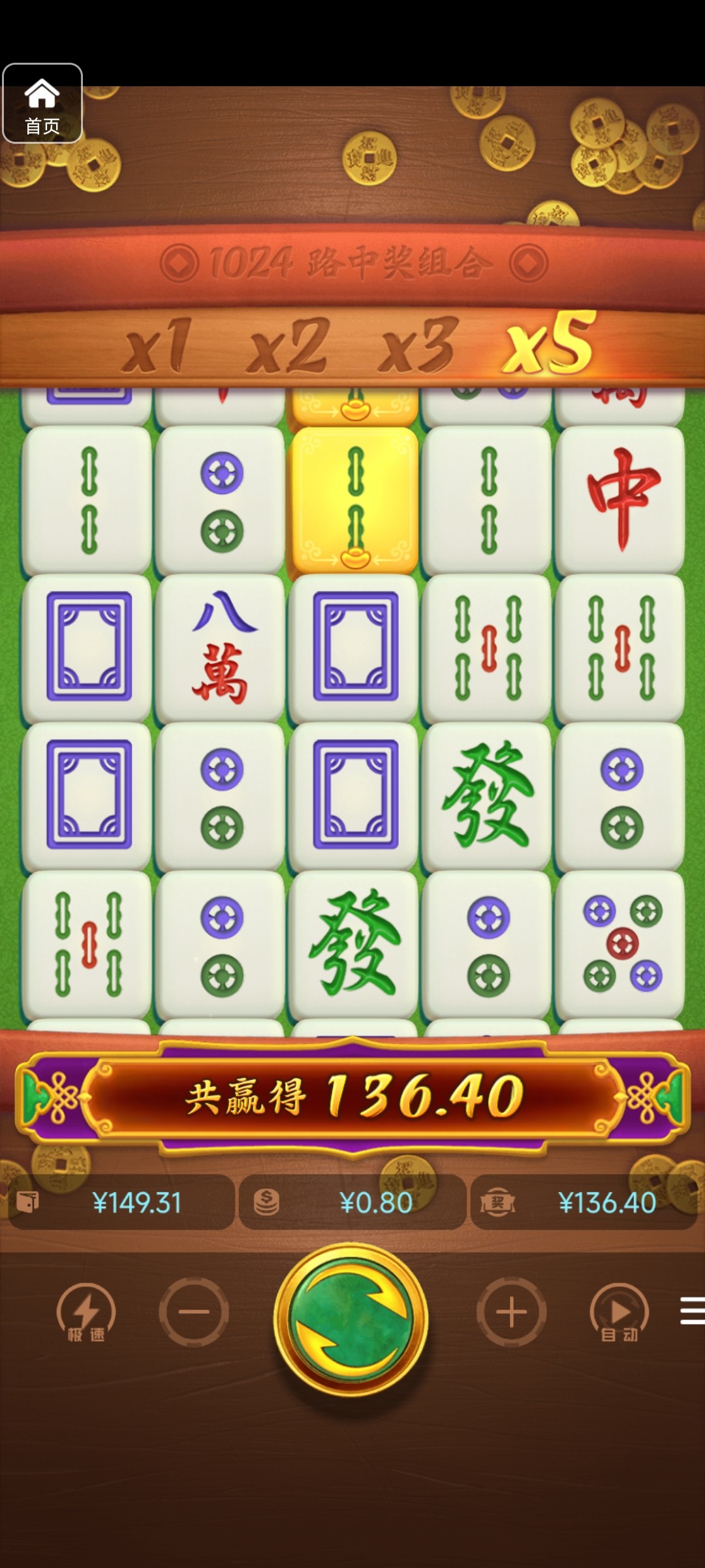 评论图片-彩金论坛-白菜社区-白菜论坛