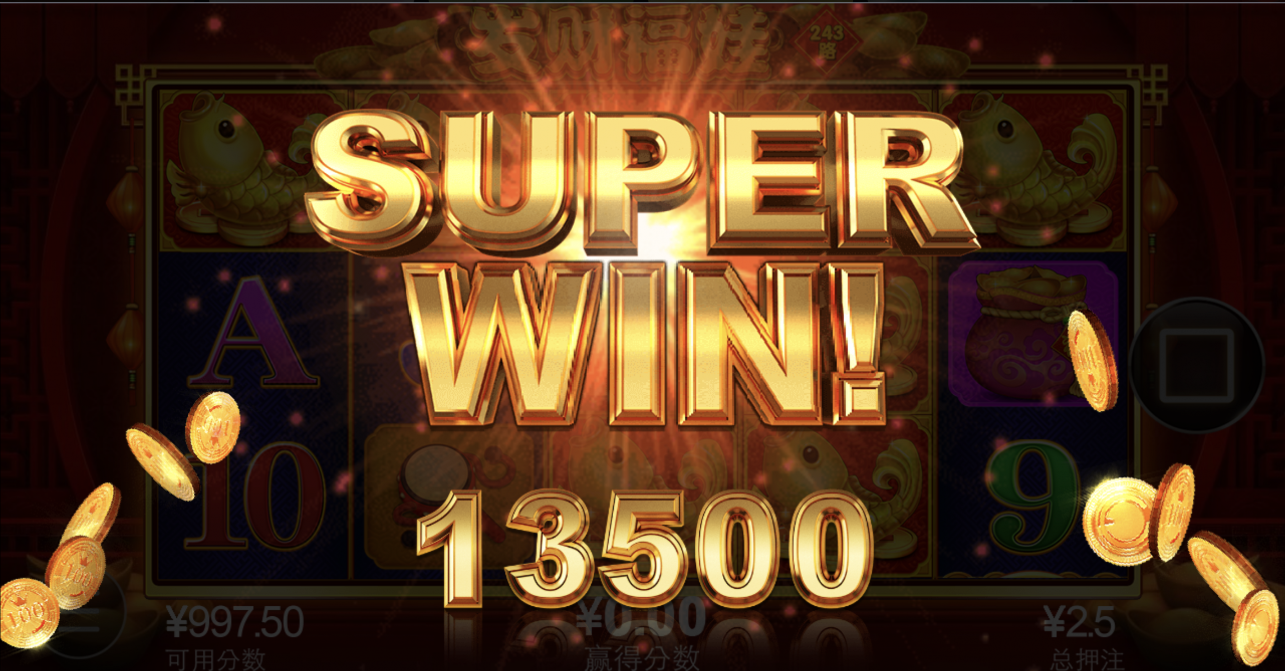 评论图片-彩金论坛-白菜社区-白菜论坛