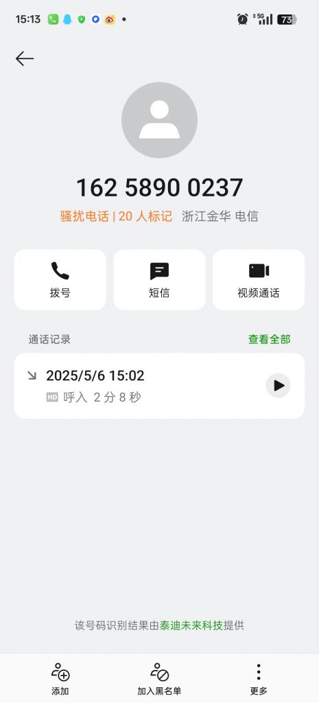 金牌娱乐拿去碰瓷电话特邀送28彩金-博彩白嫖网-白嫖社区-白嫖论坛
