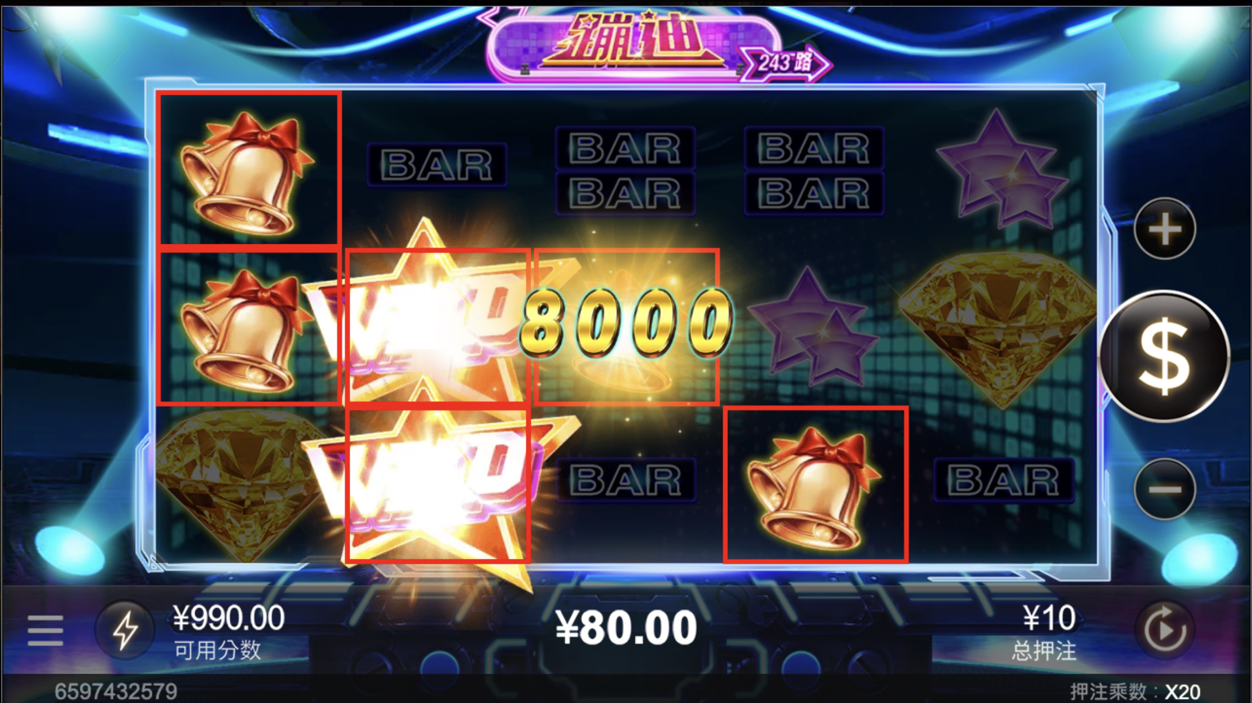 评论图片-彩金论坛-白菜社区-白菜论坛