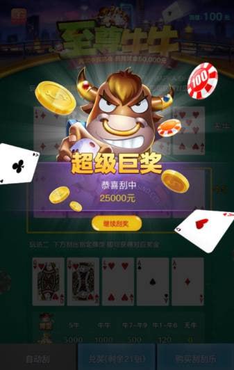 评论图片-彩金论坛-白菜社区-白菜论坛