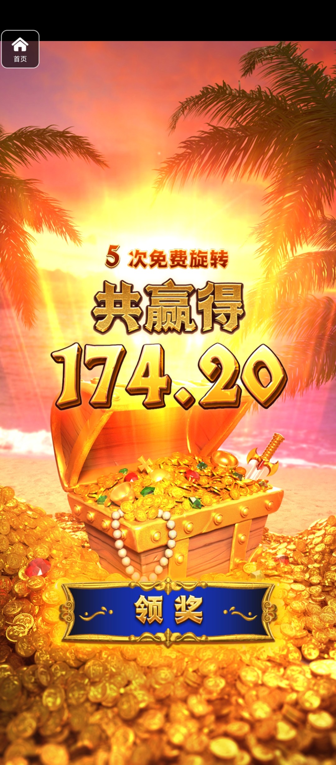 评论图片-彩金论坛-白菜社区-白菜论坛