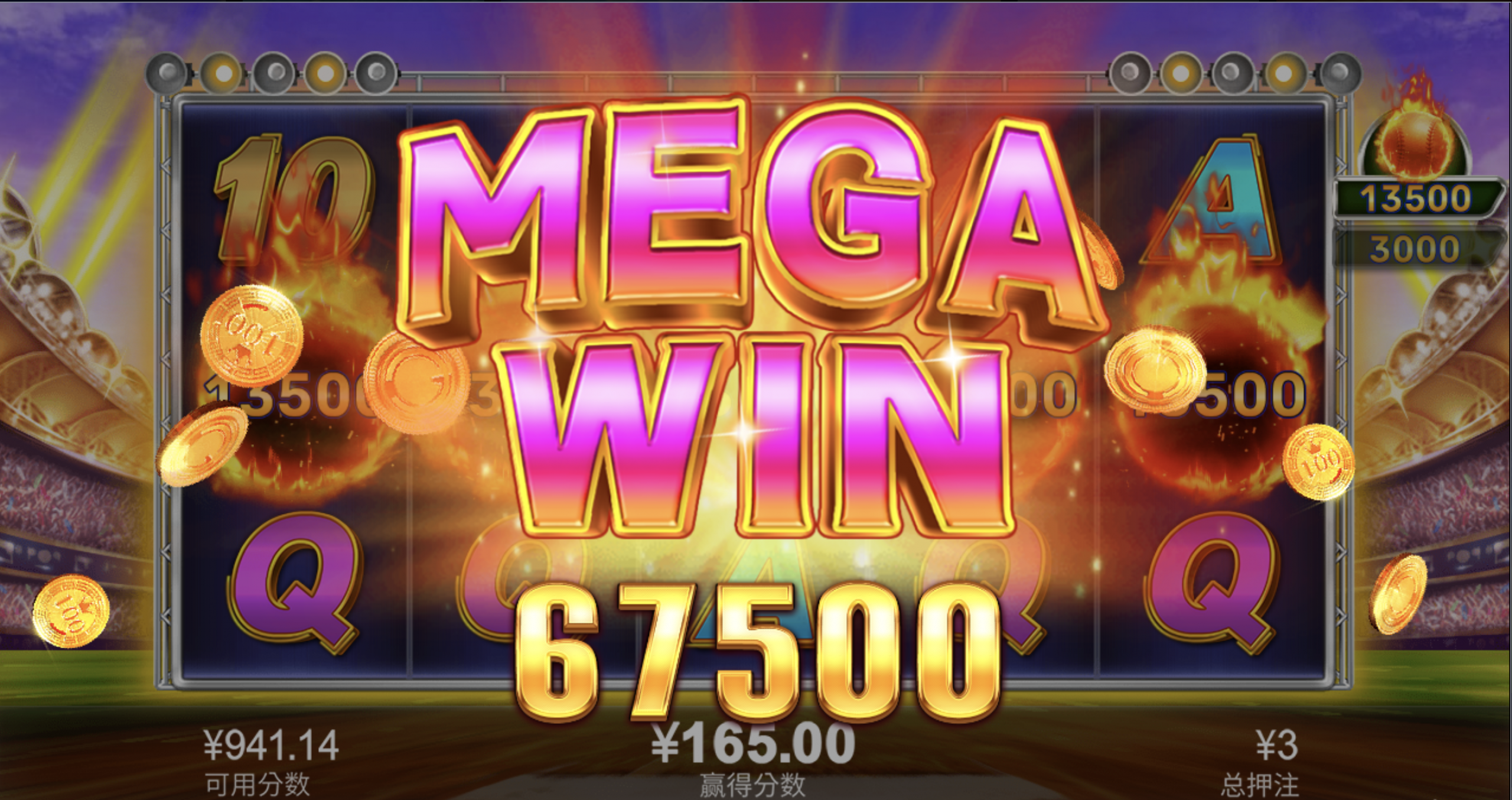 评论图片-彩金论坛-白菜社区-白菜论坛