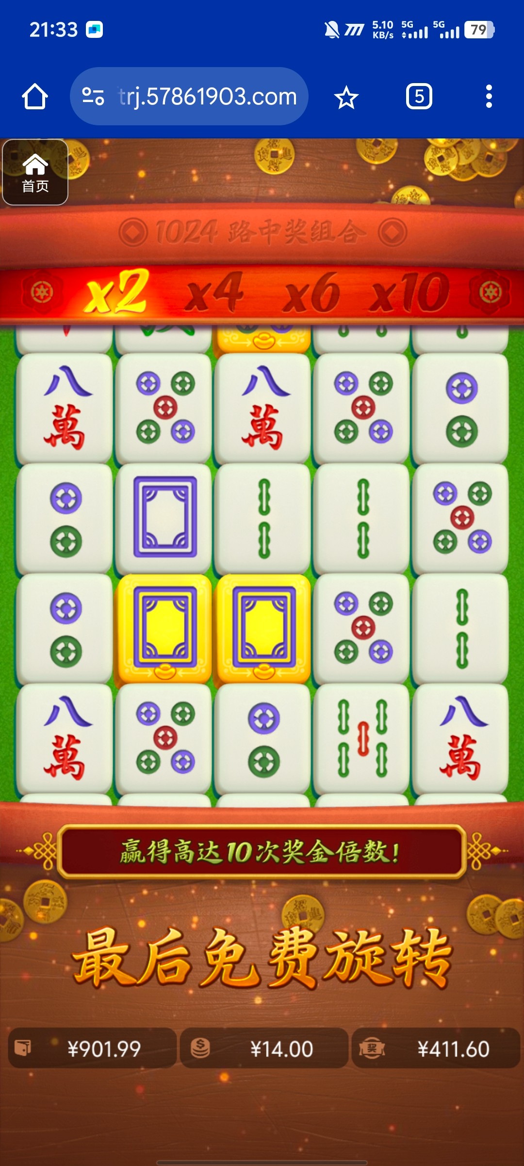 评论图片-彩金论坛-白菜社区-白菜论坛