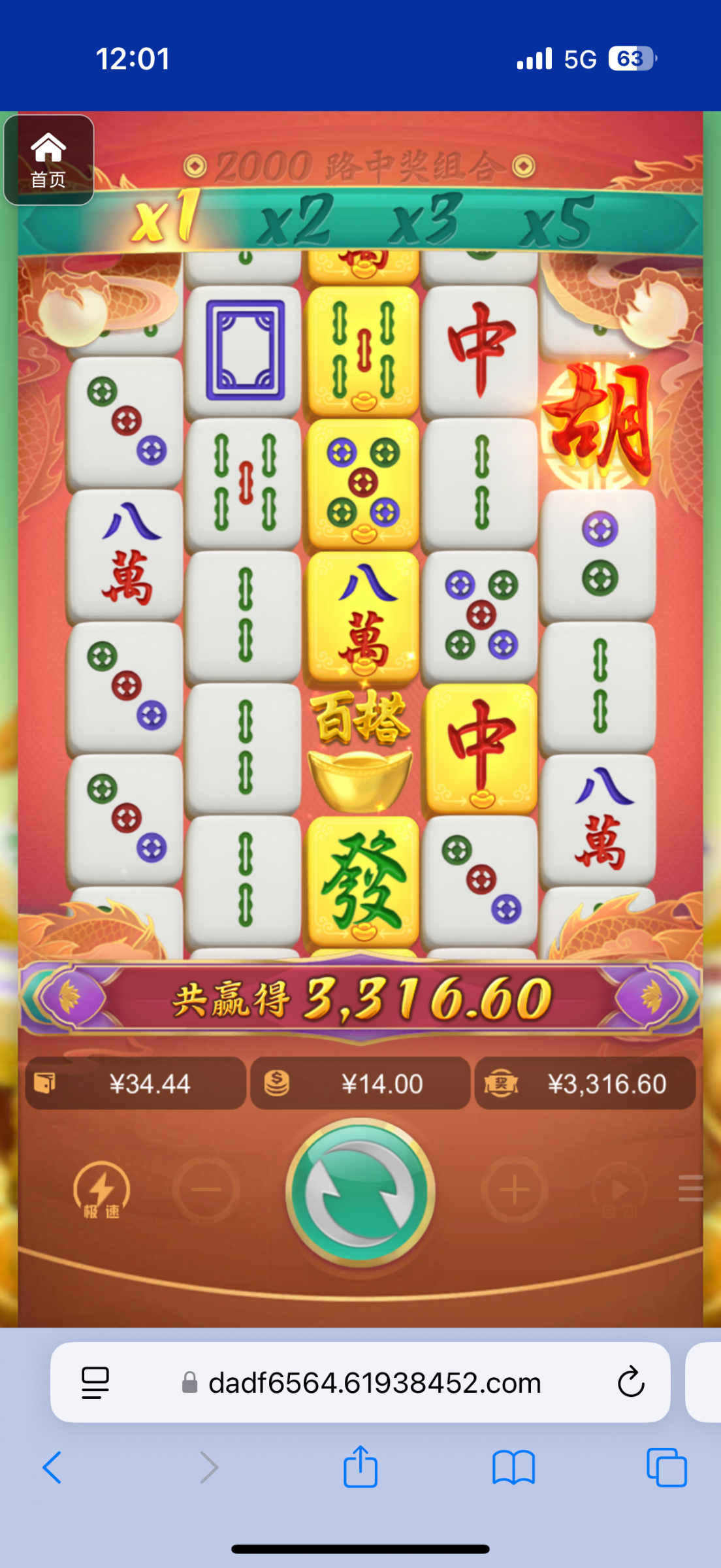 评论图片-彩金论坛-白菜社区-白菜论坛