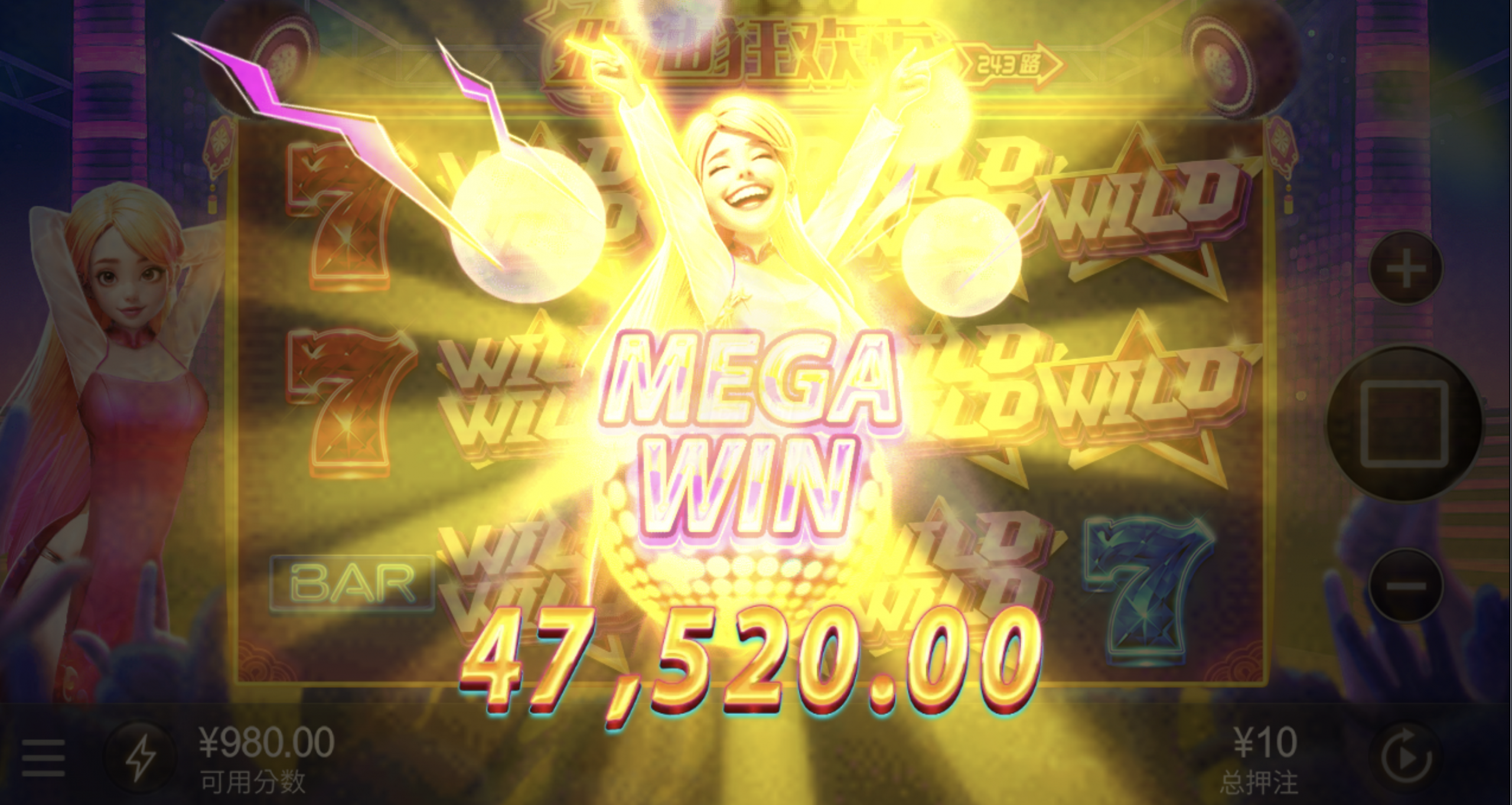 评论图片-彩金论坛-白菜社区-白菜论坛