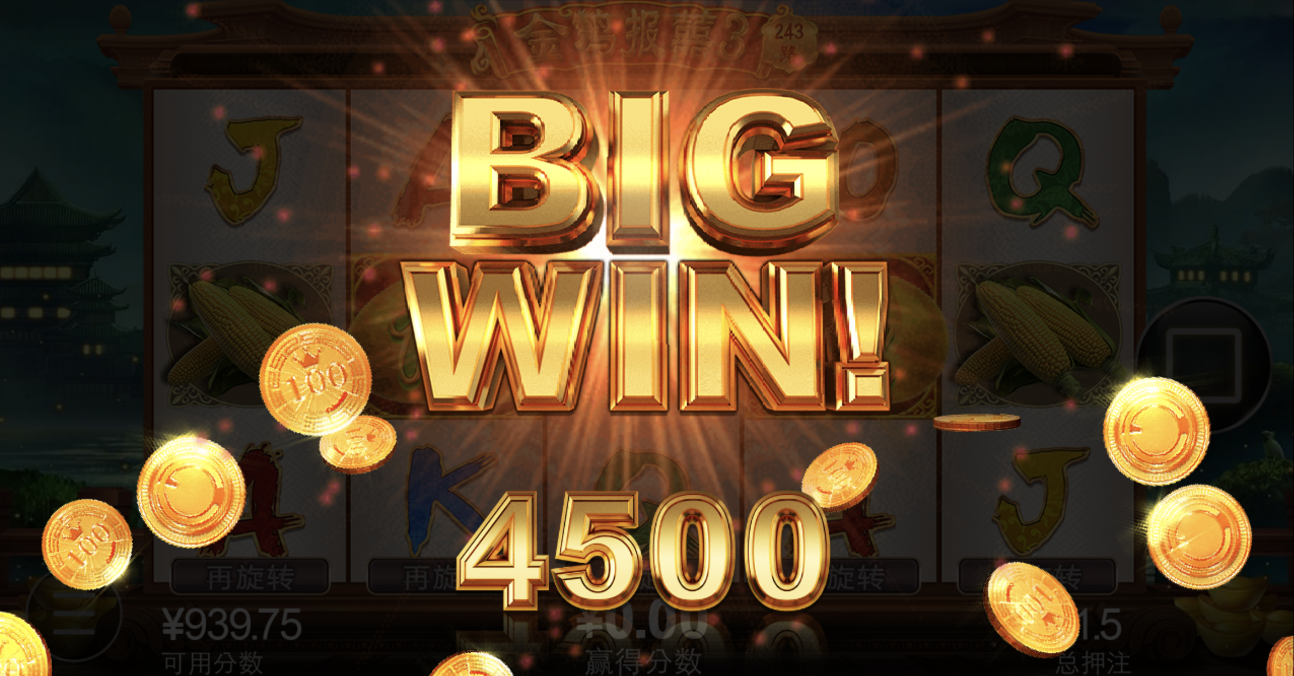 评论图片-彩金论坛-白菜社区-白菜论坛