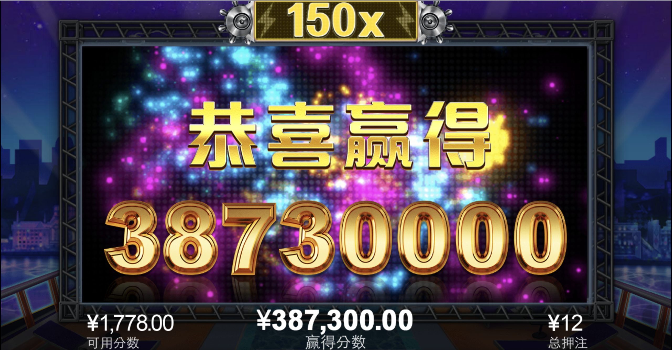 评论图片-彩金论坛-白菜社区-白菜论坛