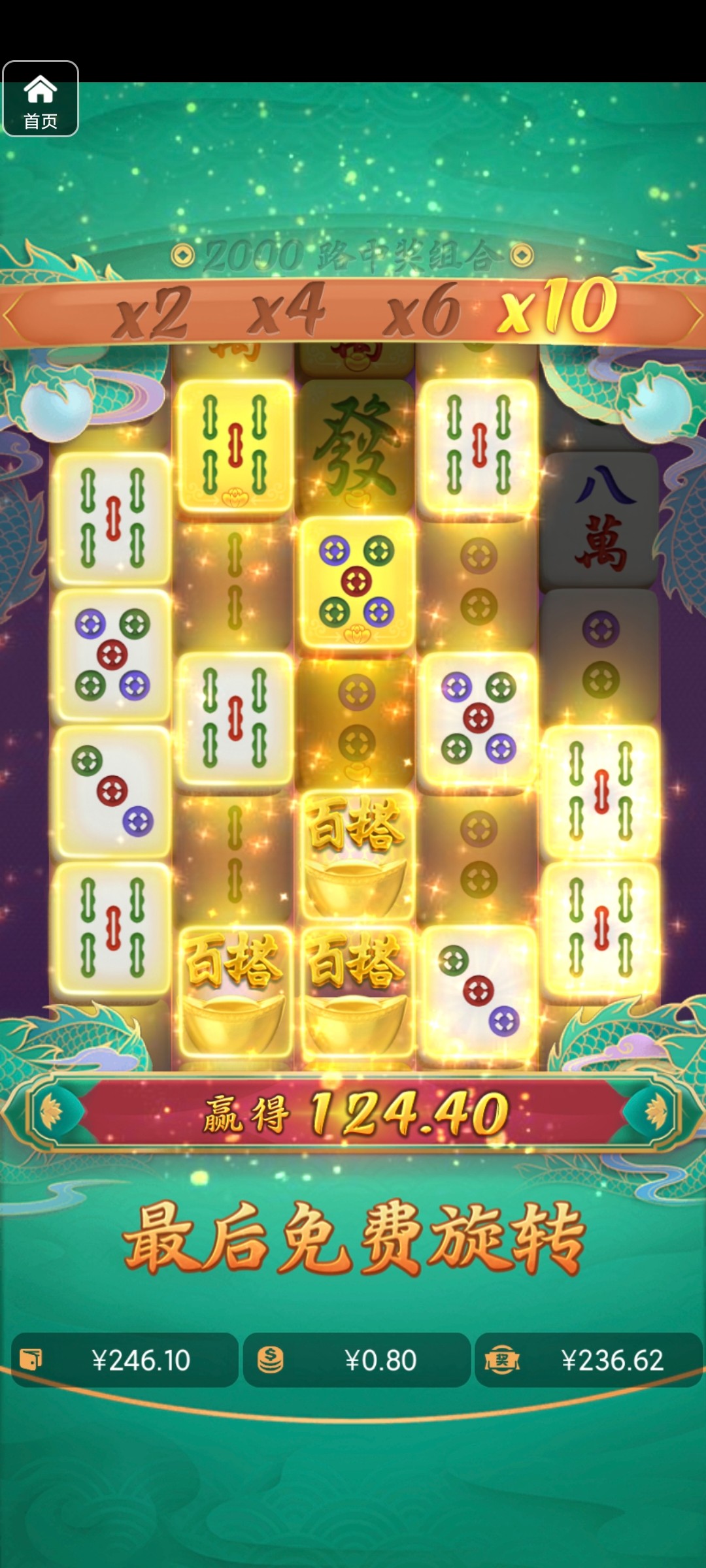 评论图片-彩金论坛-白菜社区-白菜论坛