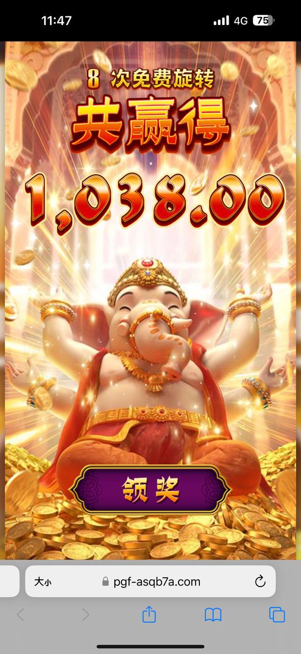 评论图片-彩金论坛-白菜社区-白菜论坛