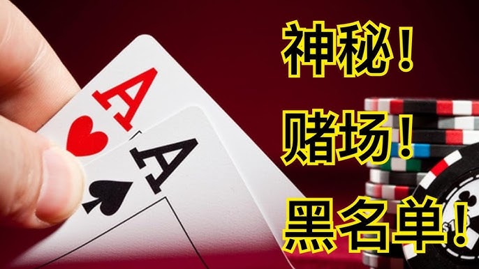 斗地主式渐退：棋牌打法跨界百家乐的创新思维-彩金论坛-白菜社区-白菜论坛