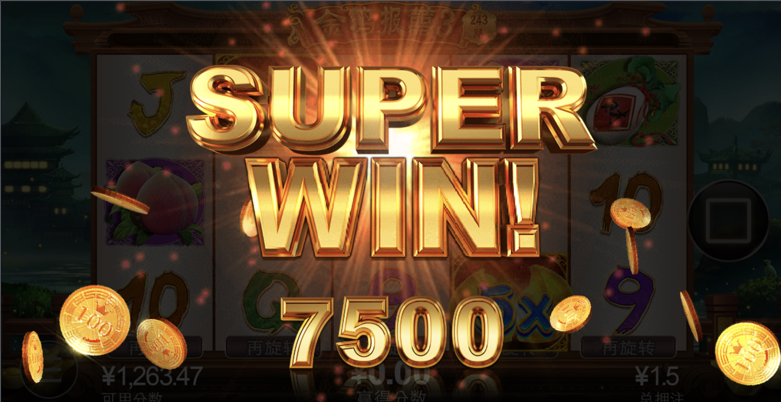 评论图片-彩金论坛-白菜社区-白菜论坛