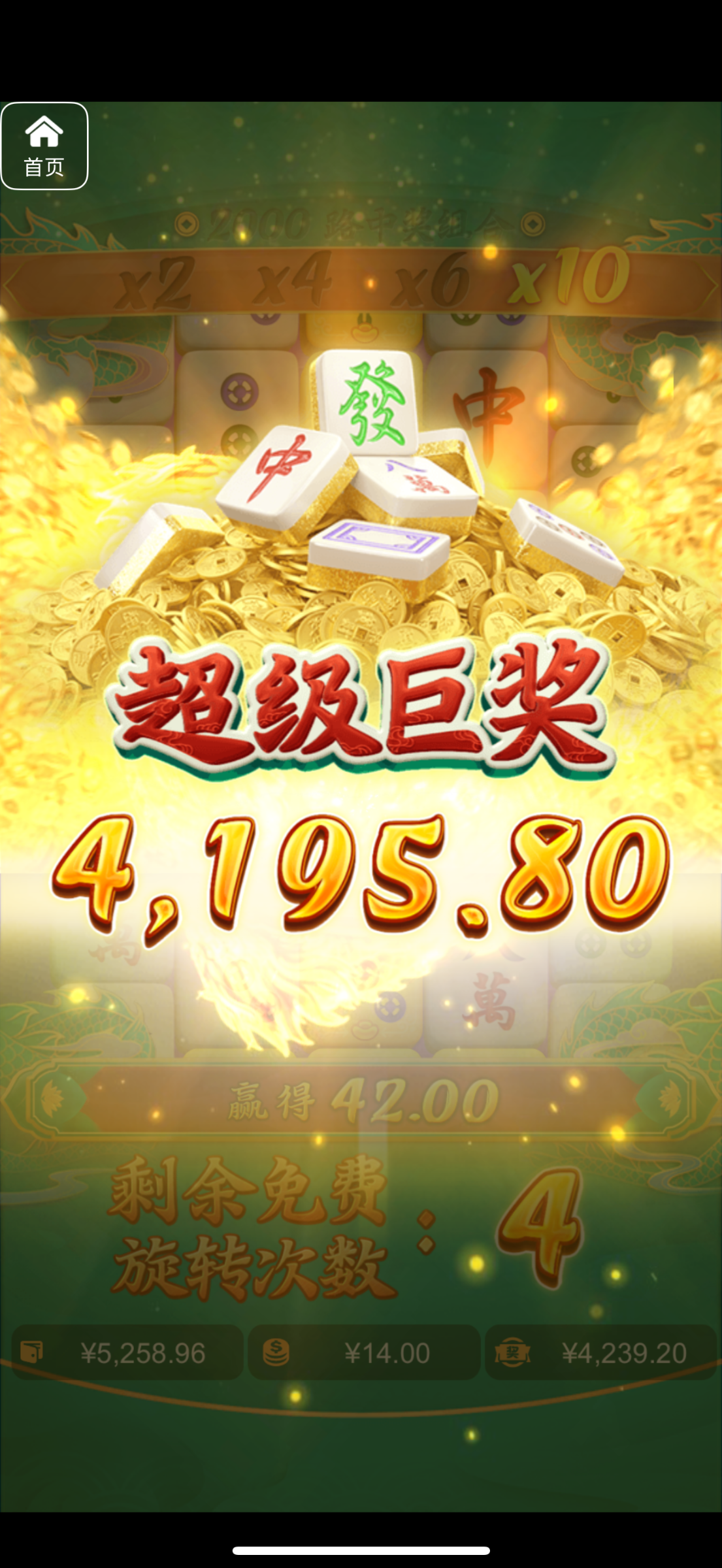 评论图片-彩金论坛-白菜社区-白菜论坛