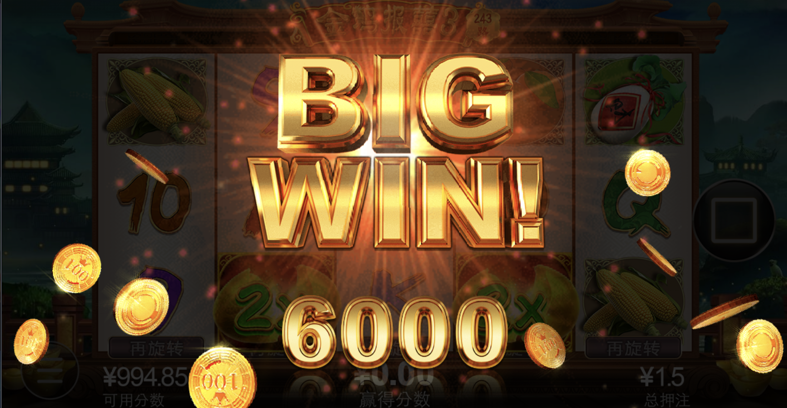 评论图片-彩金论坛-白菜社区-白菜论坛